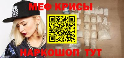 героин Лесосибирск