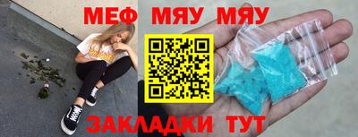 героин Лесосибирск