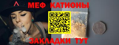 хмурый Ливны