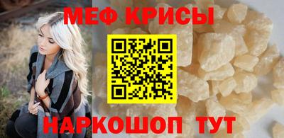 хмурый Ливны