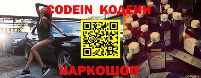 соль курить ск Ликино-Дулёво