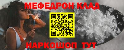 хмурый Ливны