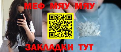 героин Лесосибирск