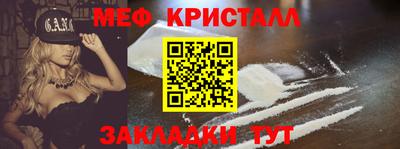 хмурый Ливны