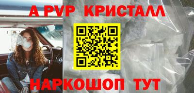 героин Лесосибирск