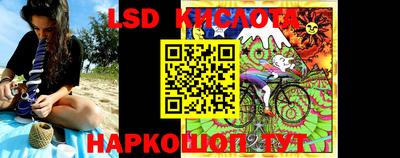 хмурый Ливны