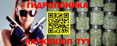 хмурый Ливны