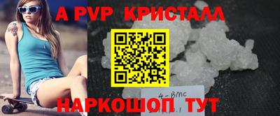 хмурый Ливны