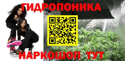 соль курить ск Ликино-Дулёво
