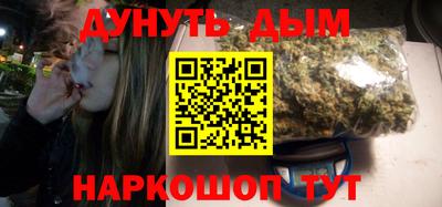 хмурый Ливны