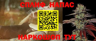 хмурый Ливны