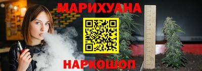 хмурый Ливны