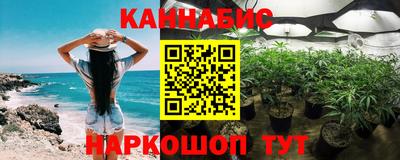 хмурый Ливны