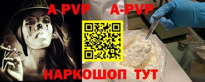 соль курить ск Ликино-Дулёво