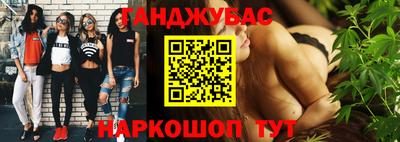 героин Лесосибирск