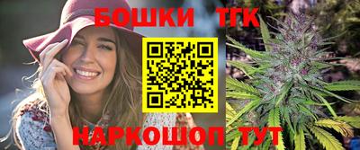хмурый Ливны