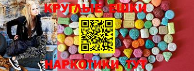 хмурый Ливны