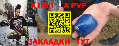хмурый Ливны