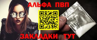 хмурый Ливны