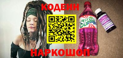 соль курить ск Ликино-Дулёво