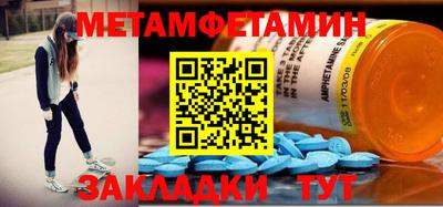 героин Лесосибирск
