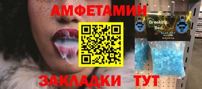 хмурый Ливны