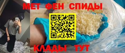 хмурый Ливны