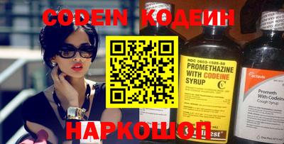 героин Лесосибирск
