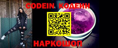 соль курить ск Ликино-Дулёво