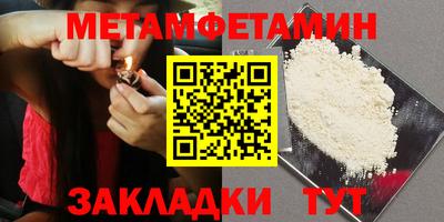 героин Лесосибирск