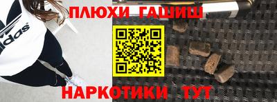 хмурый Ливны