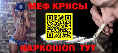 соль курить ск Ликино-Дулёво