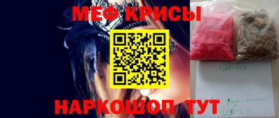 соль курить ск Ликино-Дулёво